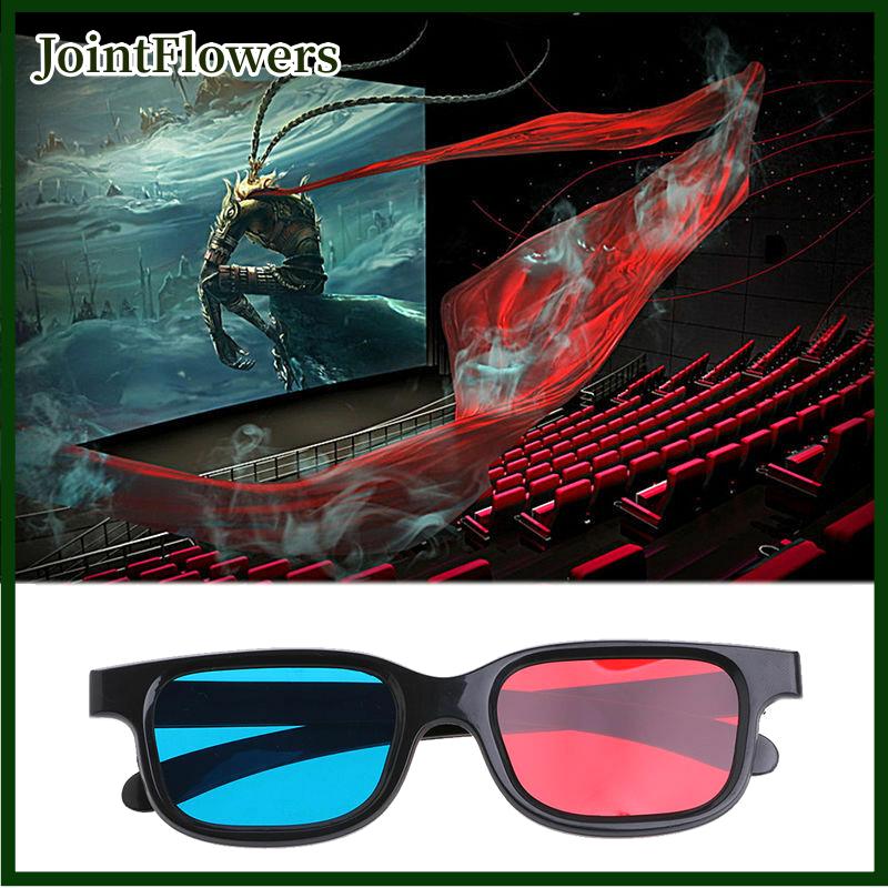 JointFlowers Universal red blue 3d glasses for dimensional anaglyph movie game Presyo  56 Piso*Libreng Shipping