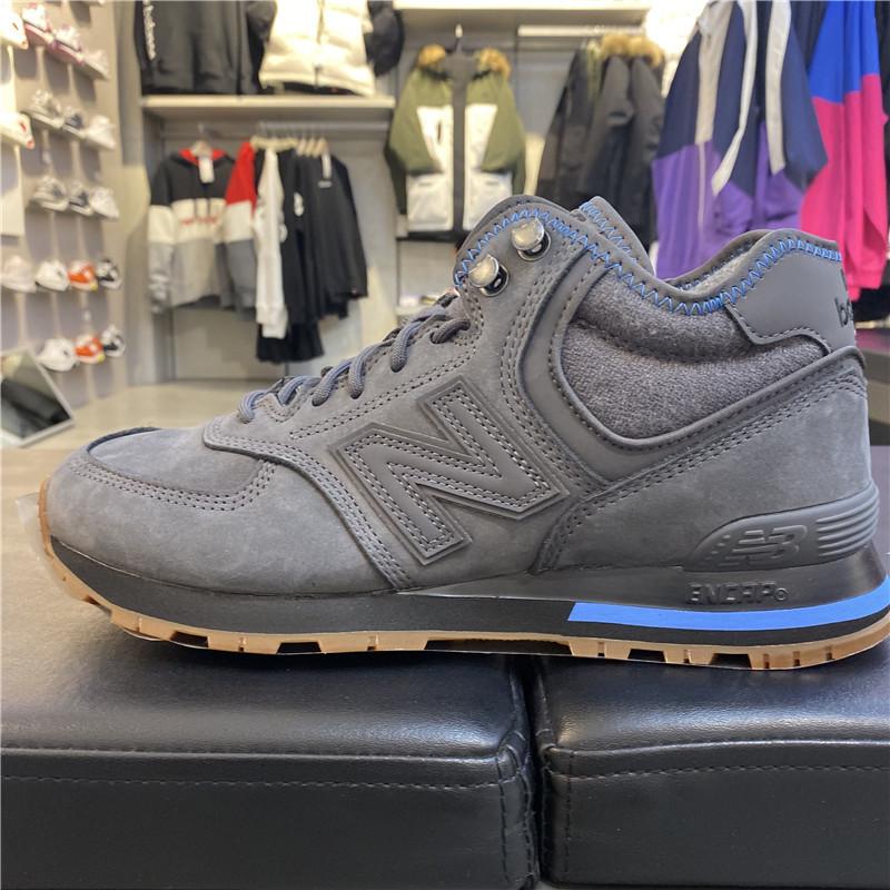 new balance shoes 574 - Best Price in Singapore | Lazada.sg