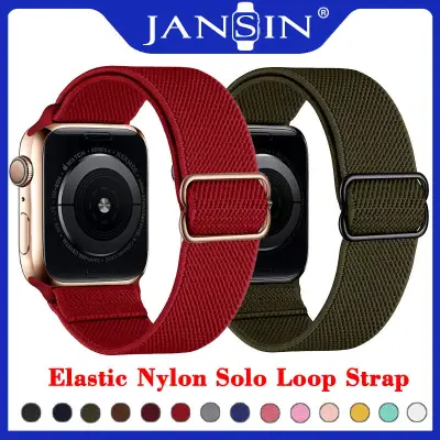 Scrunchie Strap Compatible with Apple Watch 7 Band 45mm 41mm Adjustable Elastic Nylon solo Loop bracelet Compatible with Apple Watch Series 7 6 se 5 4 3 44mm 40mm 38mm 42mm Watch Strap Wristband