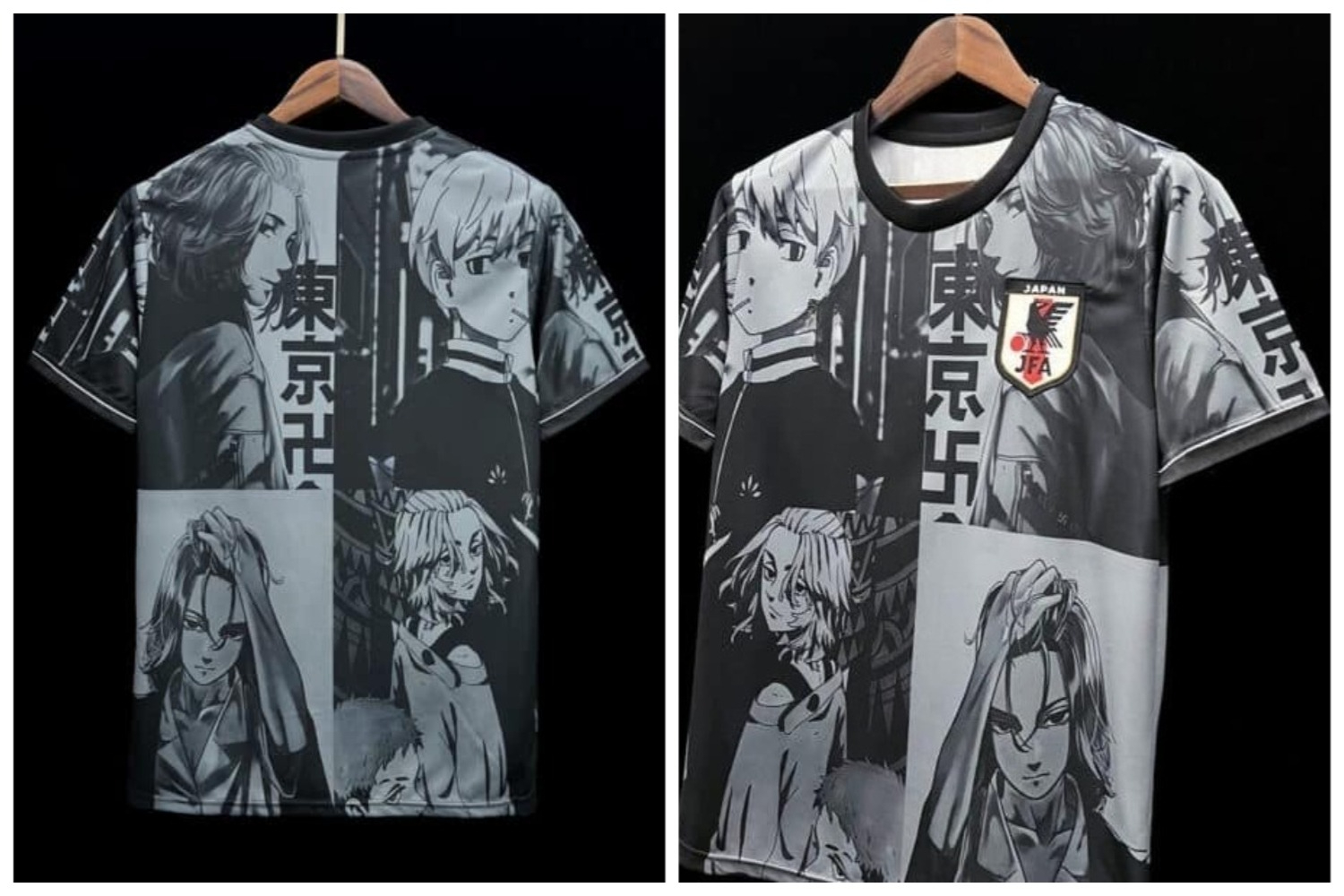 Shop Tokyo Edition Japan Jersey at Better Price Online | Lazada