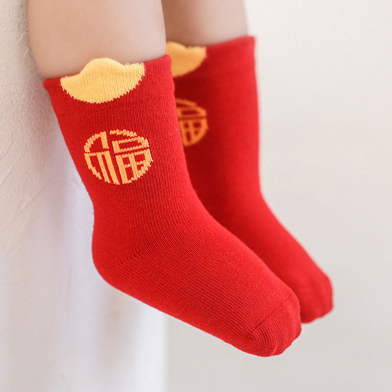 JOYNCLEON Autumn and Winter New Product Baby Big Red Socks Newborn 100