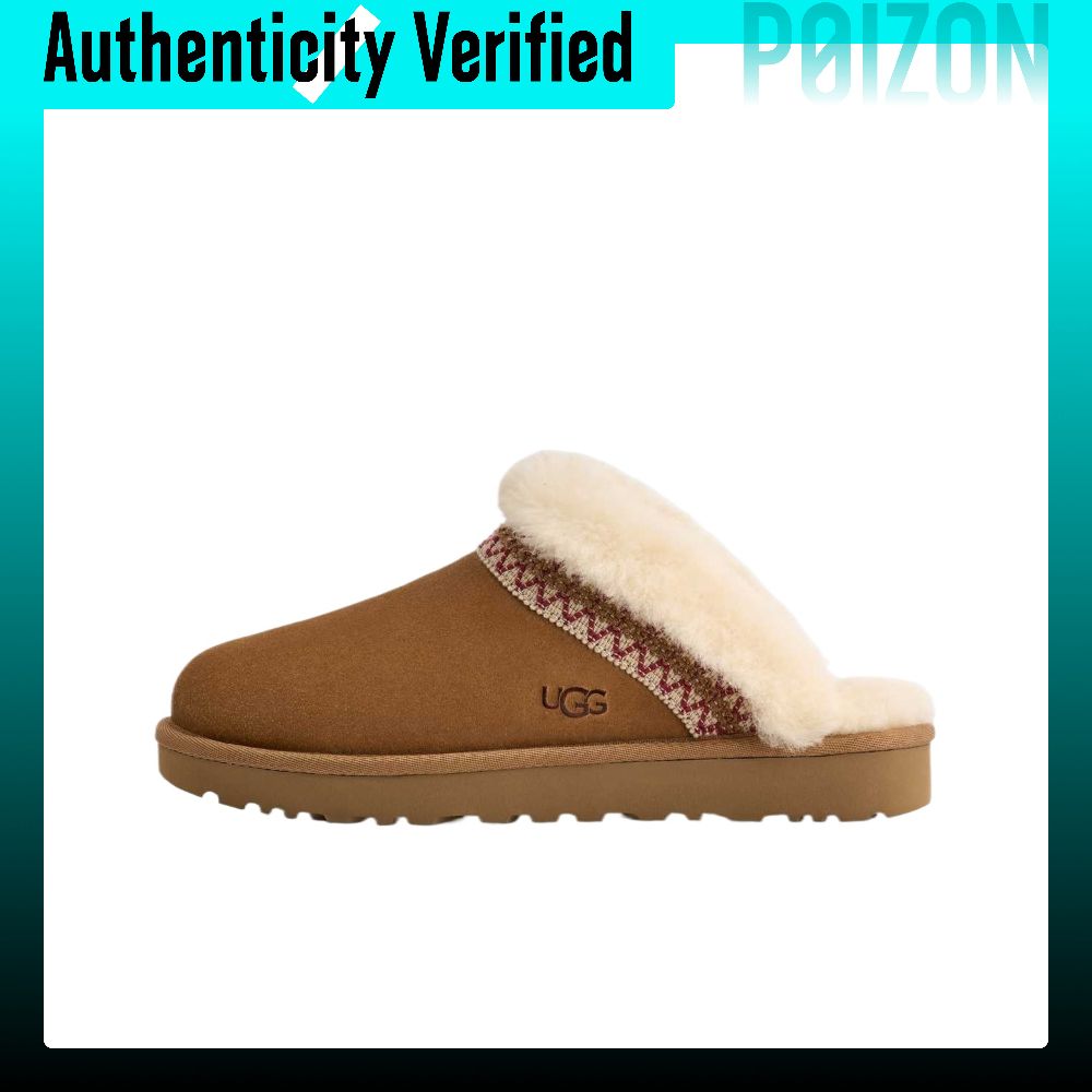 รองเท้าแตะผู้หญิง Ugg EVA No Special Function ปิดนิ้วเท้าผู้หญิง 1174573-CHE-CHE ราคา 14,254 บาท*ส่งฟรี