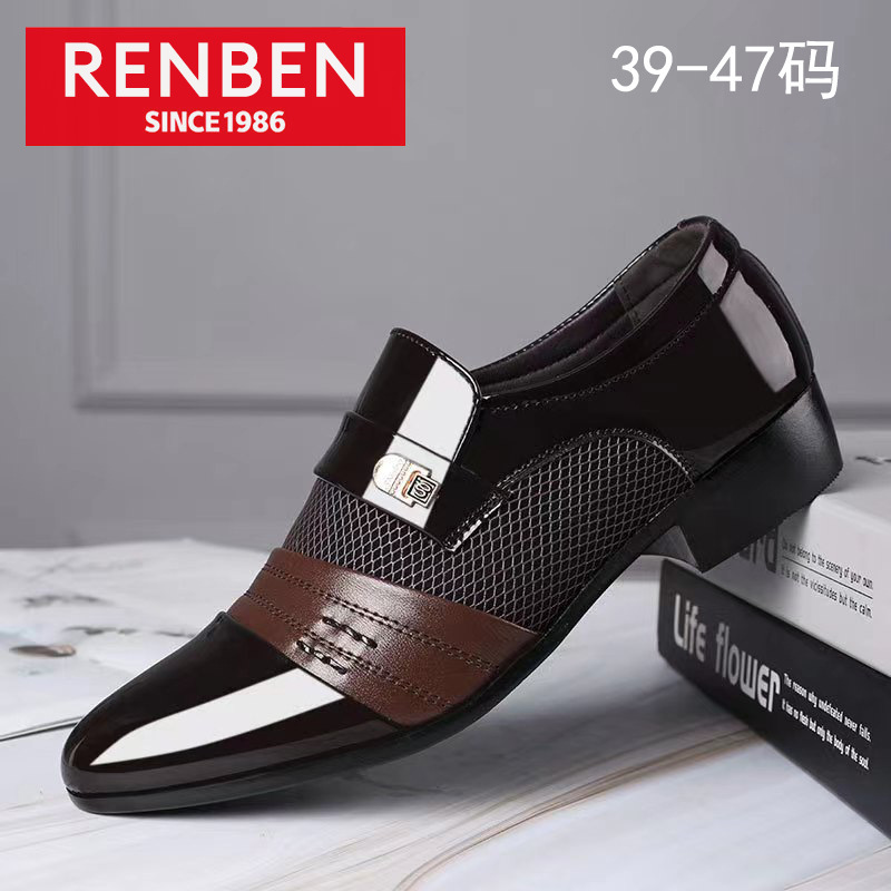RENBEN Giày nam mới da bóng Giày Nam Giày thường Giày công sở