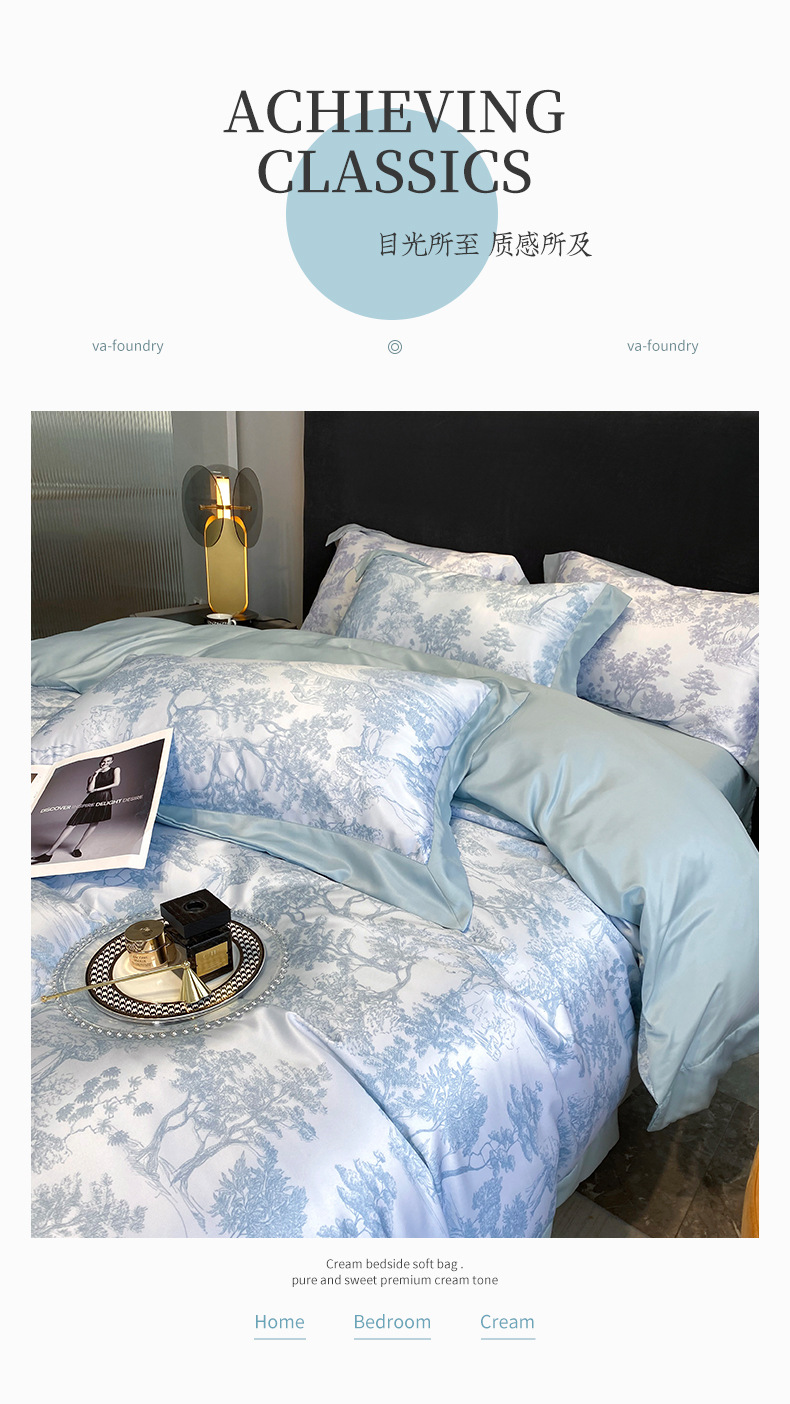 Home Textile Bedding Set 100% Tencel Quilt Duvet Cover Flat Sheet Pillowcases Comforter Bed ens Queen King U.B · v4
