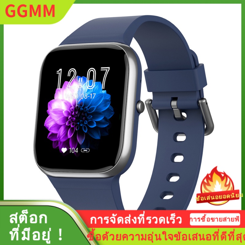 LZD Y9PRO นาฬิกาอัจฉริยะอัตราการเต้นของหัวใจความดันโลหิตน้ำตาลในเลือดการตรวจจับข้อมูลการบลูทูธผลักดันการออกกำลังกาย Smart Watch ราคา 822 บาท*ส่งฟรี