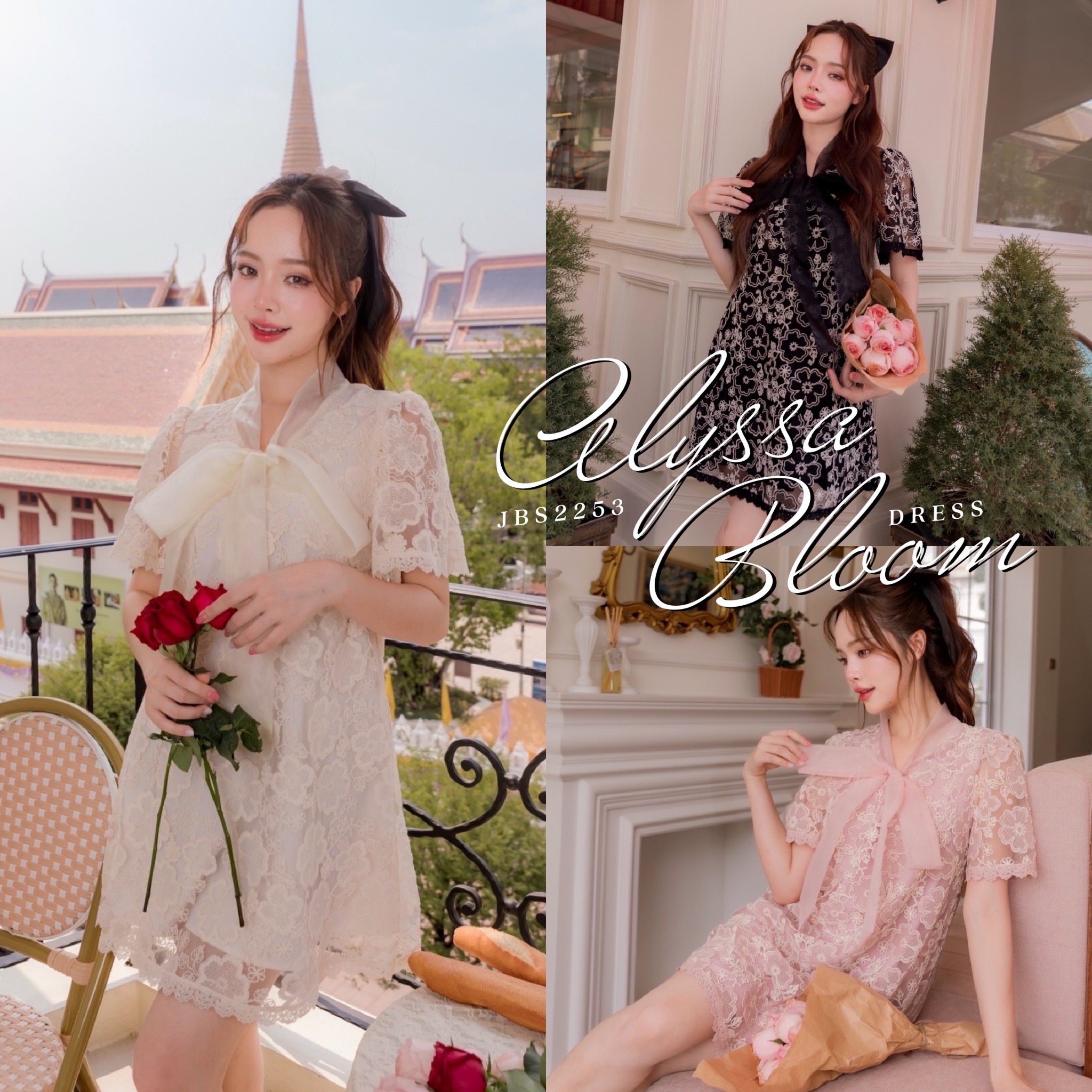 #JBS2253 Alyssa Bloom Dress ราคา 890 บาท*ส่งฟรี