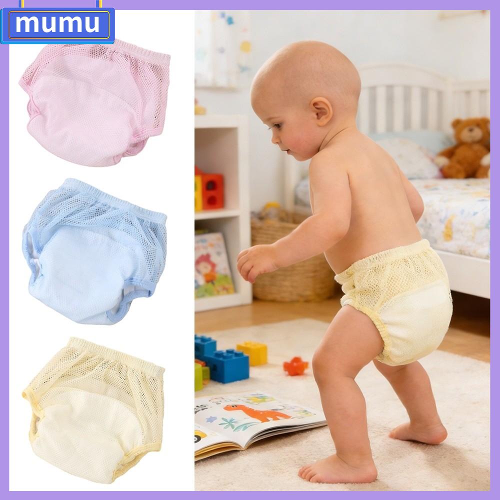 MUMU Bông Quần tập cho bé Thoáng khí Chống thấm nước Quần tã Thoải mái Thấm hút Tã em bé có thể giặt Trẻ sơ sinh