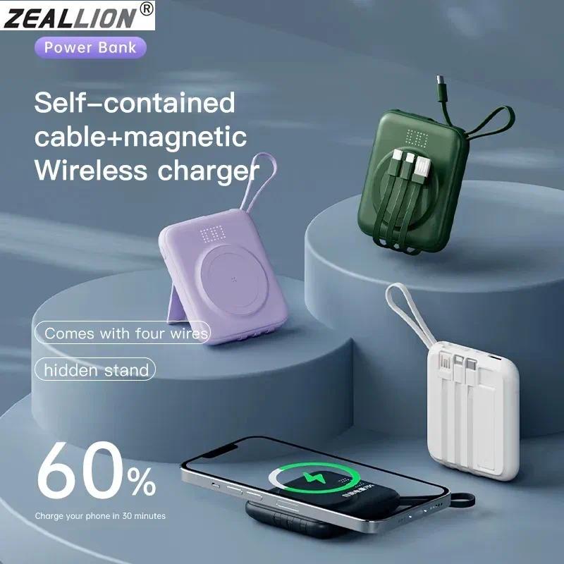 Zeallion 10000MAh Kích Thước Nhỏ sạc dự phòng Mini Magsafe Không Dây Nhanh Chóng Sạc sạc dự phòng Với 4 Cáp điện thoại vạn năng Ốp tích hợp pin dự phòng