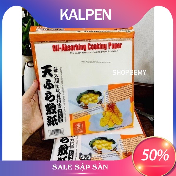 Giấy Thấm Hút Dầu Thực Phẩm KOKUSAI Chuyên Dùng Để Hút Dầu Mỡ Từ Thực Phẩm Chiên Rán - KALPEN