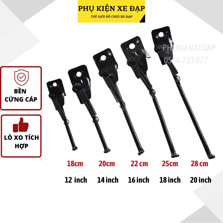 Chân chống xe đạp,chống chân xe đạp trẻ em 12 inch -14 inch -16 inch -18 inch -20 inch