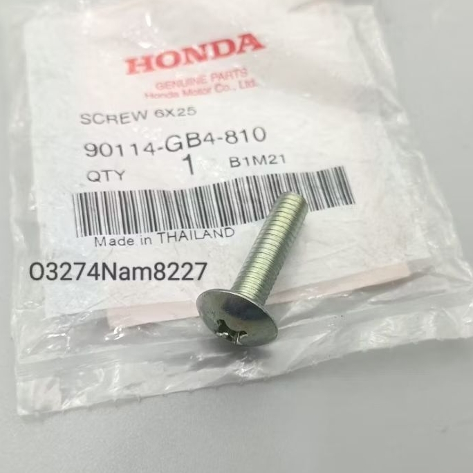 Ốc vít 6x25 bắt nhựa mặt nạ xe FUTURE 2, WAVE 125... zin Honda