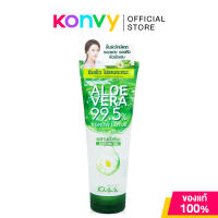 Malissa Kiss Aloe Vera 99.5% Snow Lotus Soothing Gel 230g มาลิสสา คิส อโลเวร่า 99.5% สโนว์ โลตัส ชู้ทติ้ง เจล