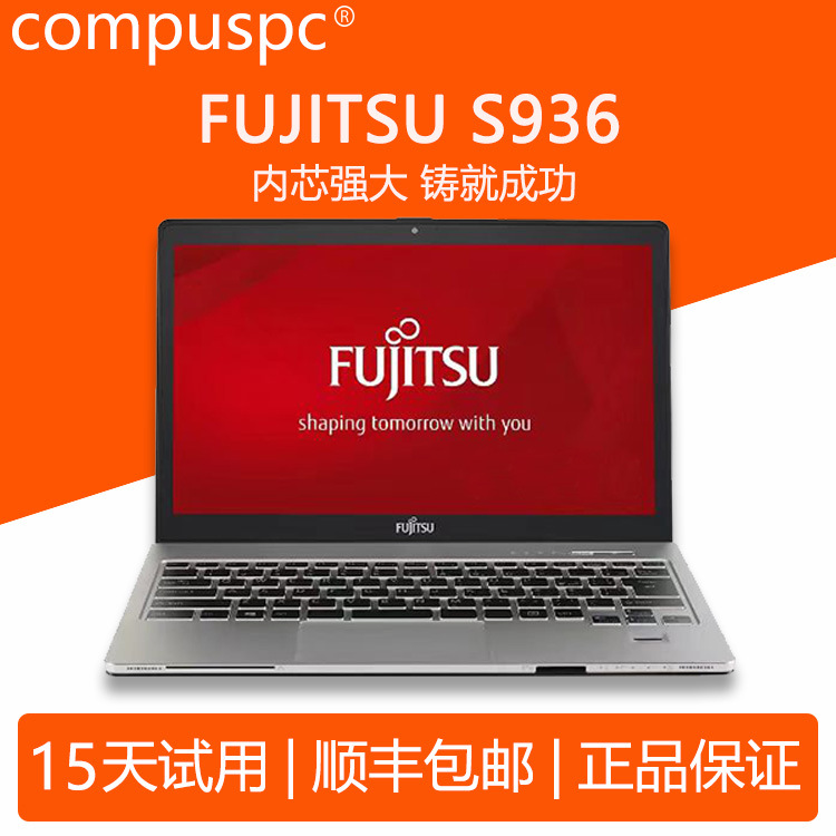 S904/S935/S937/S761/S762 Intel Core i5 HD 13.3 Laptop văn phòng di động có màn hình nhỏ - 7