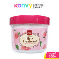 BSC Hair Care Glossy Hair Treatment Wax 400g บีเอสซี แฮร์ แคร์ ทรีตเมนต์บํารุงผมสำหรับผมแห้งเสียมาก