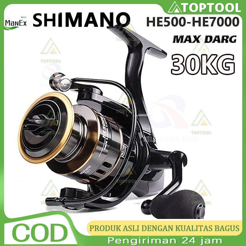 daftar harga rell shimano stella REEL SHIMANO STELLA SW 20/21 SIZE 5000 / 6000 / 8000 / 10000 / 14000 - SW  8000 PG di Fishingstorre