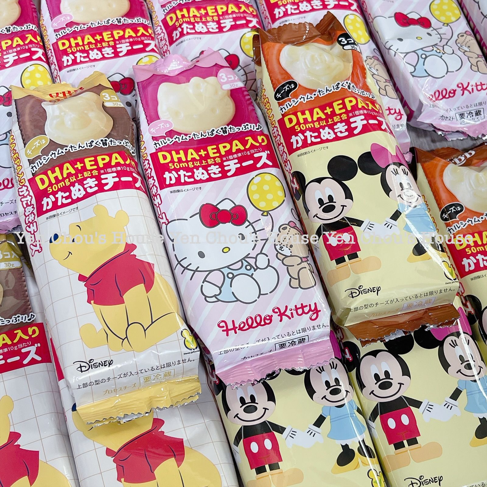 Phô mai QBB DISNEY Winnie có DHA và EPA 30g
