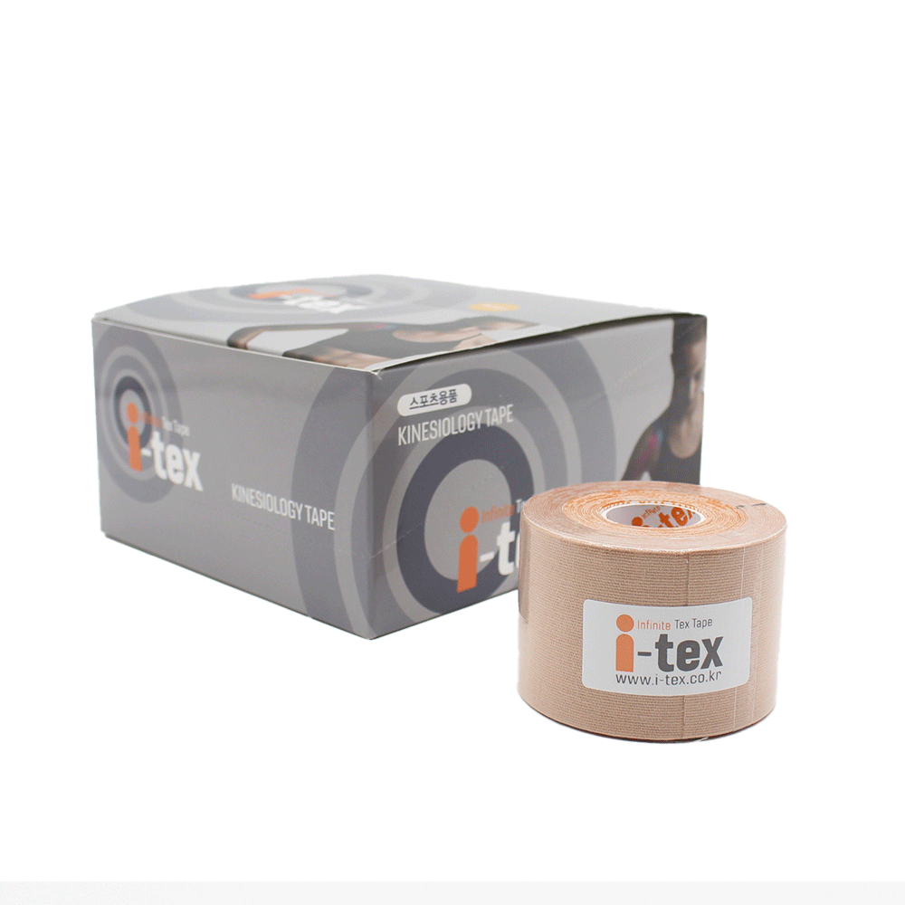 Kinesiology tape - 5cm x 5m - beige - 1roll