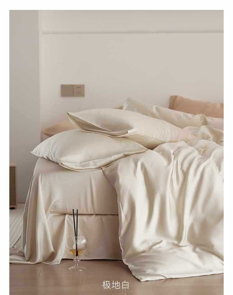 Set di biancheria da letto 60 pezzi in Tencel Four tinta unita Ice Silk Summer Naked, lenzuolo con angoli elasticizzati, set copripiumino, set di lenzuola in tre pezzi AoyuejHasd-CB