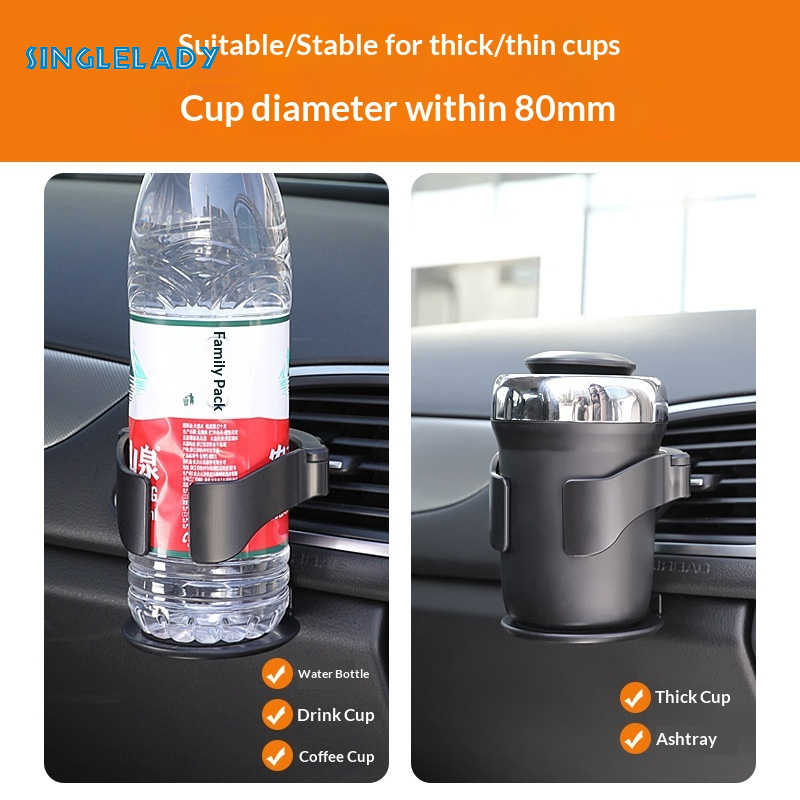 New Car Water Cup Holder Vehicle-Mounted Cup Holder Water Bottle Cage ราคา 49 บาท*ส่งฟรี