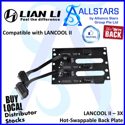 (ALLSTARS : We are Back / DIY Promo) Lian Li LanCool-II-3X Hot-Swappable Back Plate for LanCool II