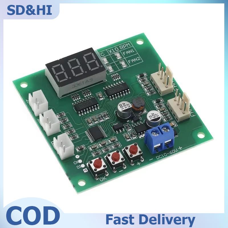 SD&HI 4 dây PWM Fan điều khiển mô-đun 2 kênh DC 12V 24V cho liên tục thiết bị công nghiệp làm mát Giá 214,188 Đồng*Miễn phí vận chuyển
