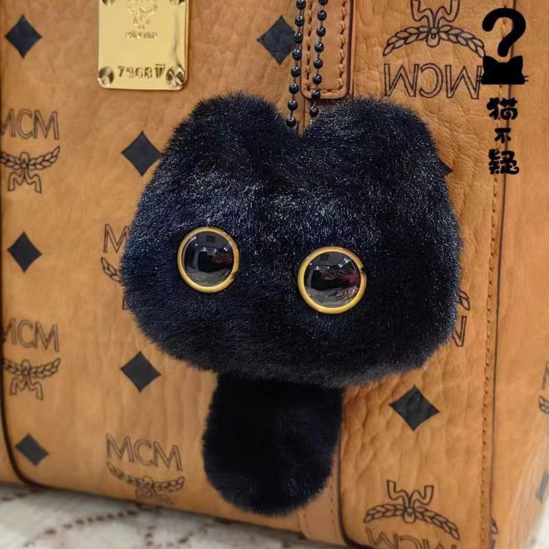 Handmade coal ball, black cat head, plush doll pendant, cute Instagram girl, best friend, couple Stuffed Toys