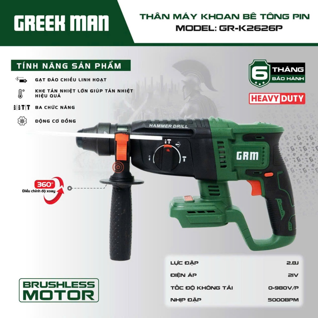 Máy khoan bê tông pin GREEKMAN GR-K2626P động cơ không chổi than,chân pin phổ thông