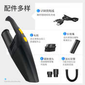 Wireless High-Power Car Vacuum Cleaner - Dual-Use Handheld
