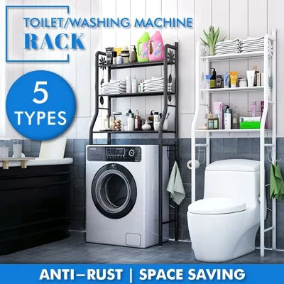 Toilet rack / Washing Machine Rack Space Saver Organiser