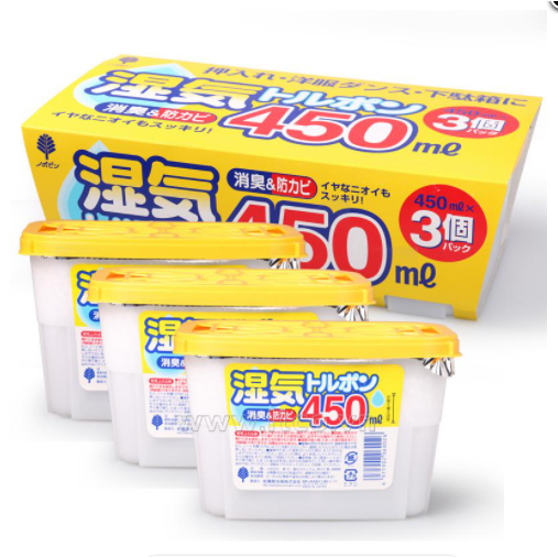 Hộp hút ẩm, khử mùi kokubo nhật bản 450ml set 03 hộp