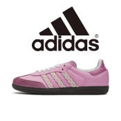 Adidas Samba OG Women's Running Shoes - Berry Carved