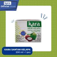 KARA Santan Kelapa Siap Pakai (Coconut Cream) 200ml