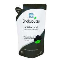 Shokubutsu Anti-Bacterial Body Foam Refill - Deodorize & Purify