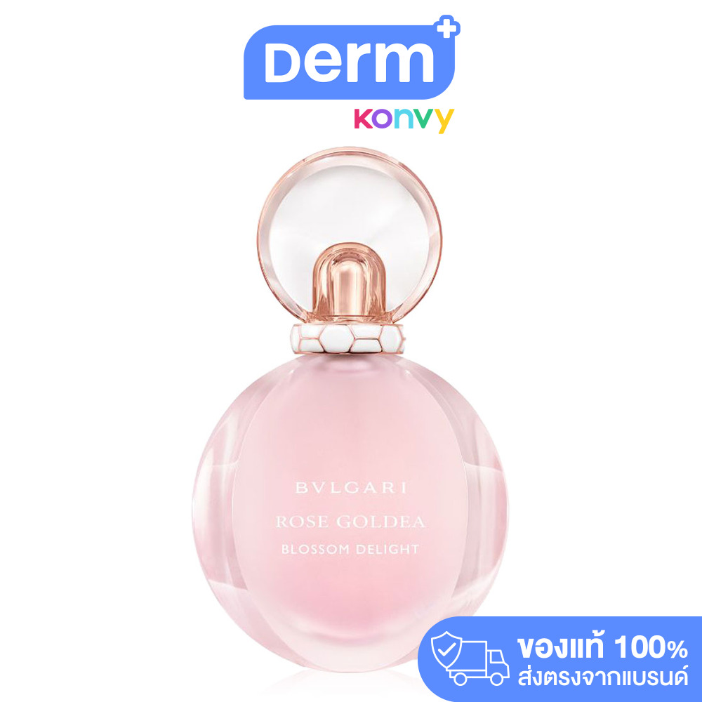 Bvlgari Rose Goldea Blossom Delight EDT น้ำหอมบุลการีสำหรับผู้หญิง ให้ความรู้สึกสดชื่นของดอกไม้ที่กำลังจะผลิบาน ราคา 4,590 บาท*ส่งฟรี