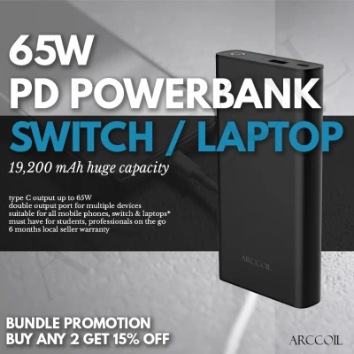 Arccoil 65W 19200mAh C25 Power Bank for Macbook Pro Laptop Nintendo Switch Mobile Phones