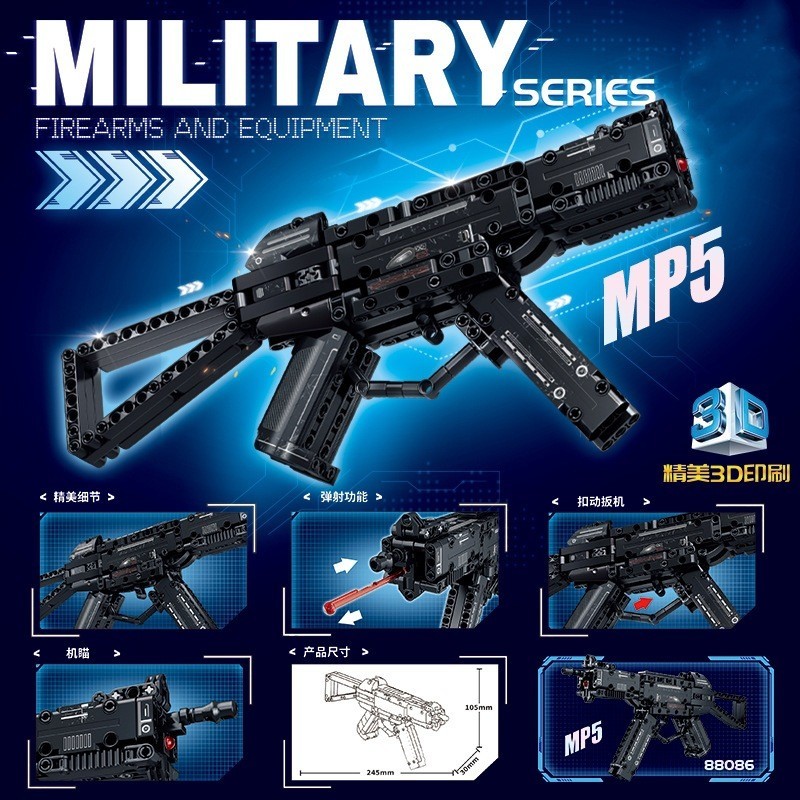 Tương thích với súng Lego PlayerUnknowns Battlegrounds AWM gà trò chơi AK47 Assault Gatling lắp ráp 