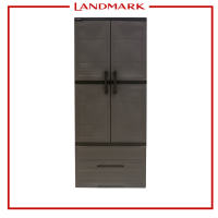 Megabox Utility Cabinet with 2 Drawers 72.40 x 46.36 x 172cm (MG-188)