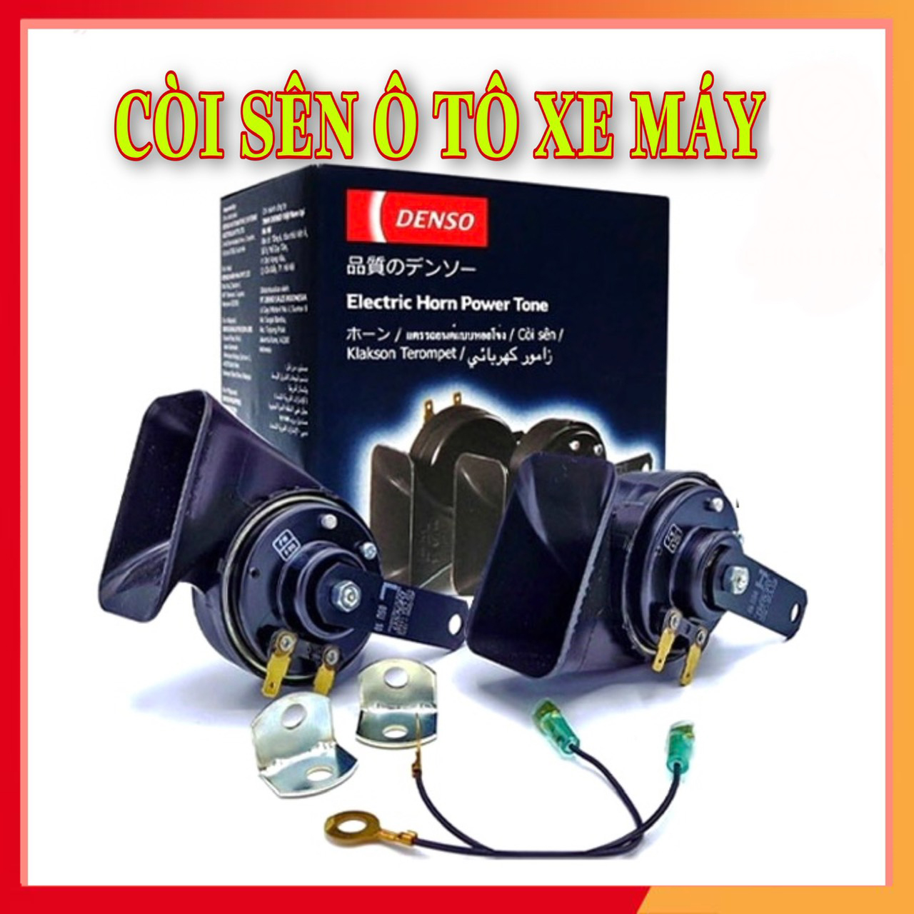 1 CẶP Còi sên Denso 12v kèm 2 jack bát gắn ô tô xe máy âm thanh trong ấm êm tai - Kèn sò xe hơi Denso Indonesia kèm jack bát
