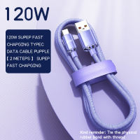 Tri-Town【COD】120W Super Fast Charging Cable 6A USB Cable Type C Data Wire USB C Super Charge