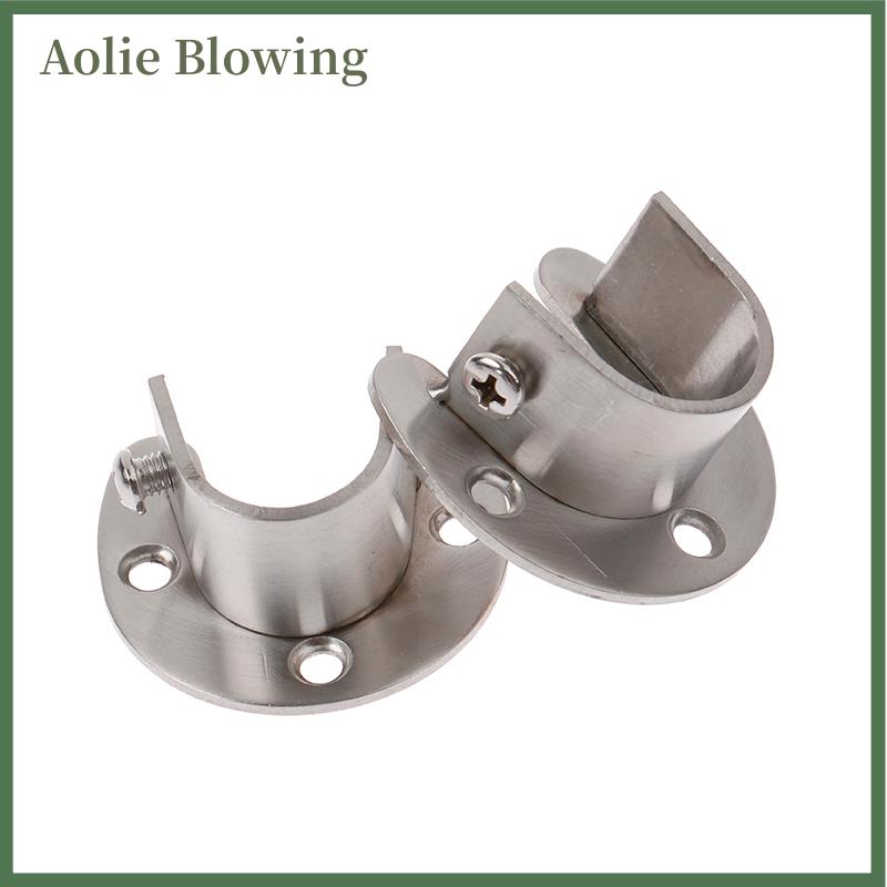 Aolie 19 22 25 32mm tủ quần áo khung thép không gỉ Rod ổ cắm mặt bích Rod chủ