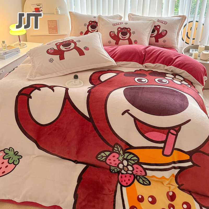 Cartoon strawberry bear milk velvet four-piece set thickened coral velvet bedding flannel quilt cover sheets in winter. ราคา 1,577 บาท*ส่งฟรี