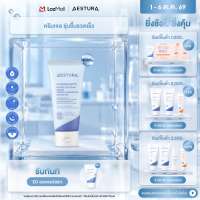 [New Package] AESTURA ATOBARRIER365 HYDRO SOOTHING CREAM 80ml เอสทูร่า อะโทแบริเออร์365 ไฮโดร ซูทติ้ง ครีม ผลิตภัณฑ์บำรุงผิวหน้า