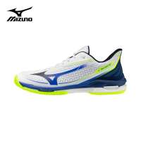 Mizuno Wave Exceed Tour 7 Ac Unisex Tennis Shoes