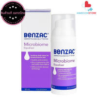 Benzac Microbiome Equaliser 50 ml.  เบนแซค ไมโครไบโอม อีควอไลเซอร์  50 มล. [AIM]