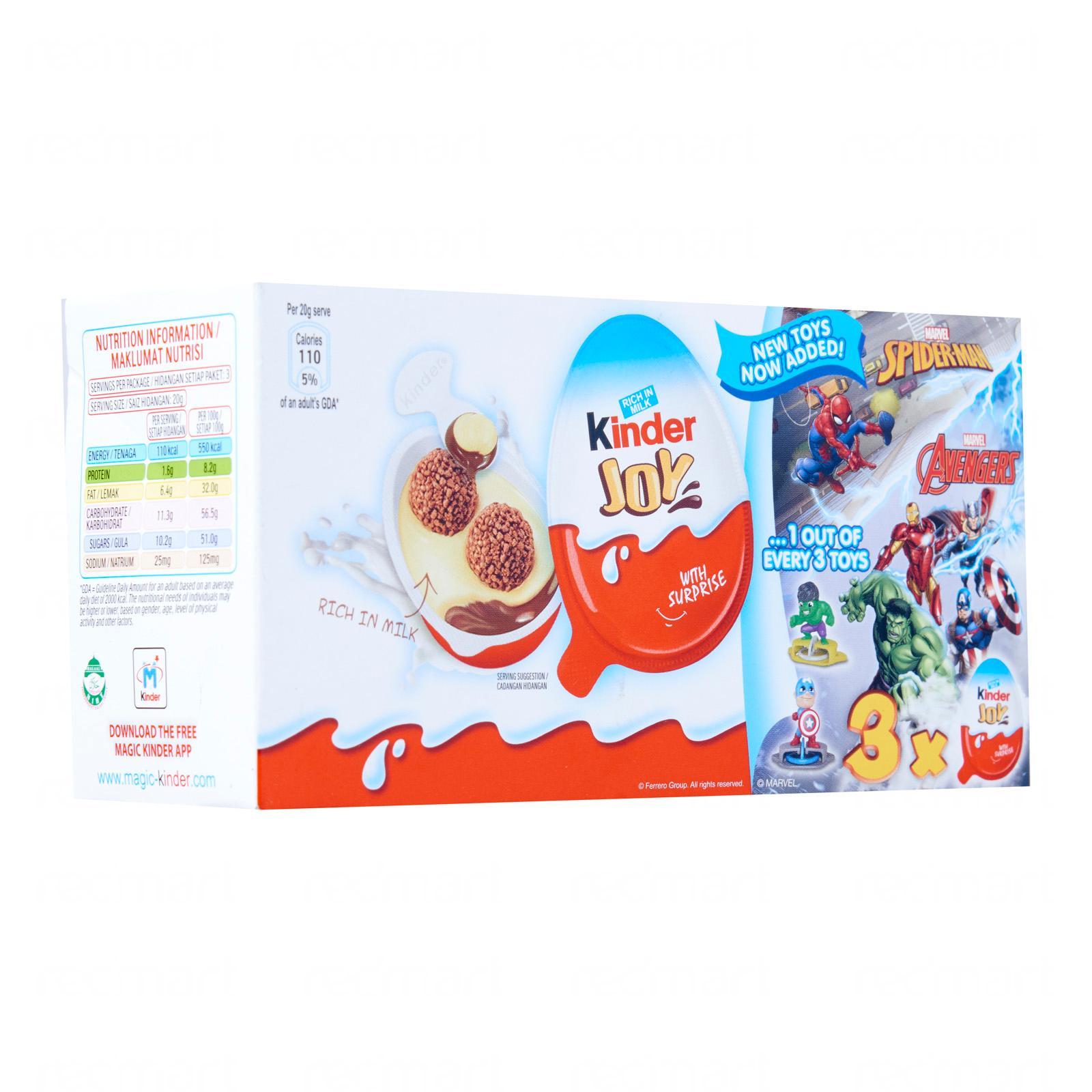 kinder joy boy price