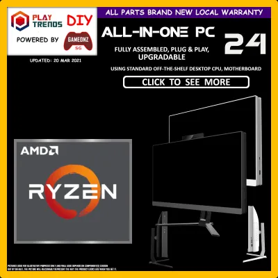 AMD RYZEN 5700G 8 CORE | ALL-IN-ONE 24 inch DESKTOP PC WORKSTATION BUILDS AIO-PC 24 ONE 5700G AIO ALL IN ONE DIY