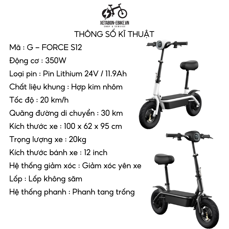 Xe scooter điện g-force s12 , xe điện gấp gọn , động cơ 350w , dung lượng pin 11.9ah - bảo hành chính hãng 12 háng