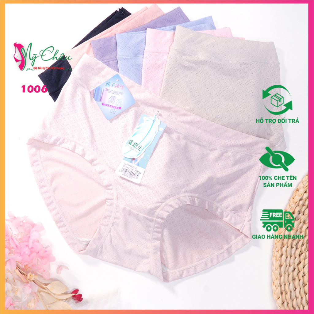 Quần lót thun lạnh thông hơi, jinguilan 1006, chíp siêu mịn, cạp cao vừa, đáy cotton thấm hút, lưng thun, hàng nhập khẩu