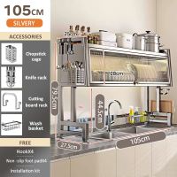 SJorage 304 Stainless Steel Sink Over Dish Rack with Cover Heavy Duty Sink Rack Kitchen Organizer