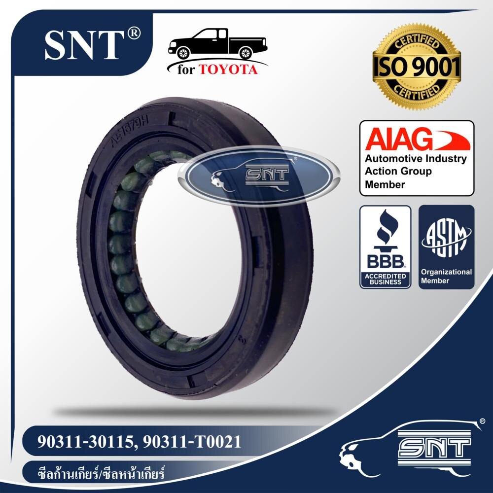 SNT ซีลก้านเกียร์/ซีลหน้าเกียร์, Oil Seal - TOYOTA ( โตโยต้า ) รุ่น HILUX TIGER, MTX, ไฮลักซ์ ไทเกอร์, ไมตี้ P/N 90311-30115, 90311-T0021 ราคา 56 บาท*ส่งฟรี